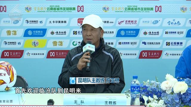 乐鱼体育官网-主场称雄？客场破局？期待！