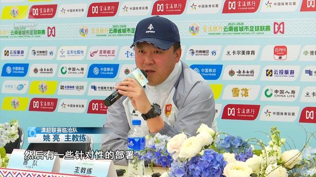 乐鱼体育官网-主场称雄？客场破局？期待！