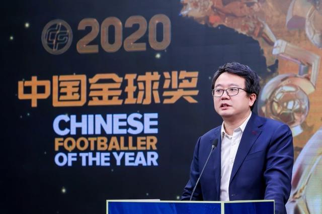 乐鱼app-2020中国金球奖评选吴曦高票获选年度最佳