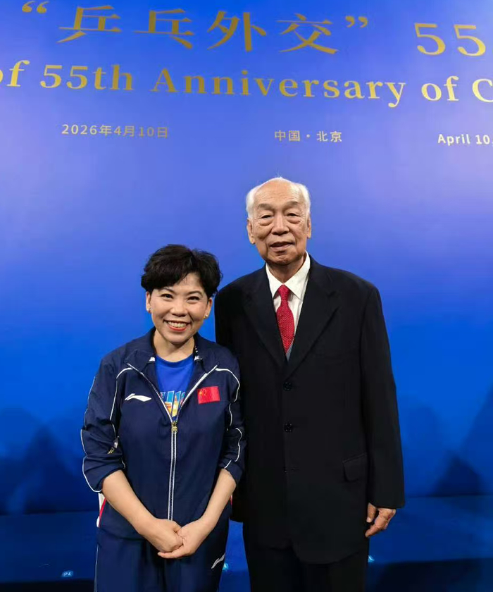 乐鱼体育-抵达北京，邓亚萍上任，乒协任命，新岗位曝光，孙颖莎喊话|马龙|国乒|乒乓球|王曼昱|球迷_新浪体育_新浪新闻