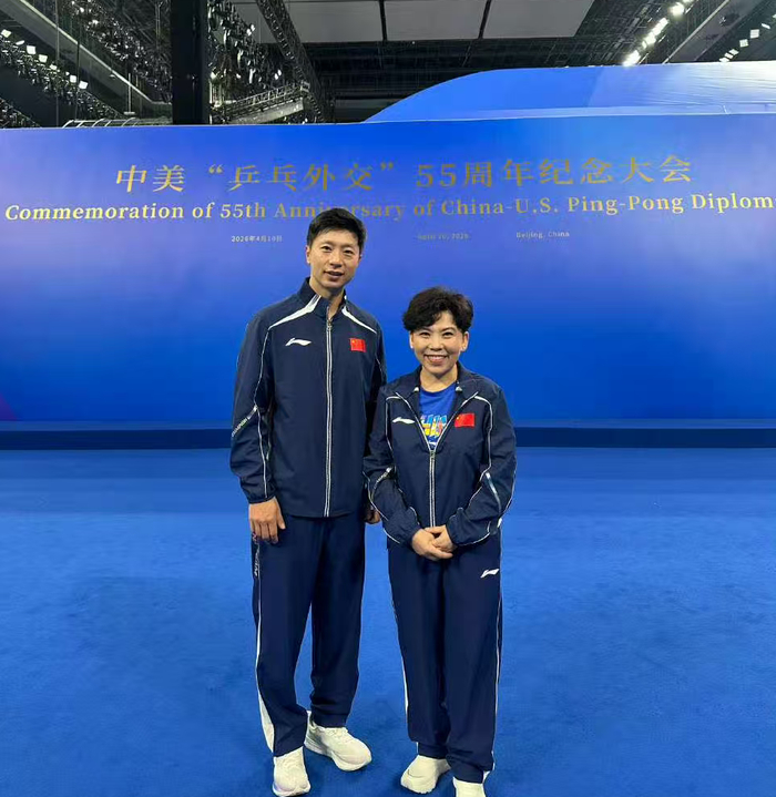 乐鱼体育-抵达北京，邓亚萍上任，乒协任命，新岗位曝光，孙颖莎喊话|马龙|国乒|乒乓球|王曼昱|球迷_新浪体育_新浪新闻